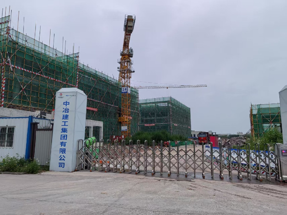 重庆交通大学科技城校区